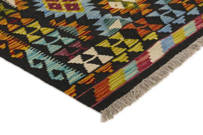 Kilim Afghan - 2