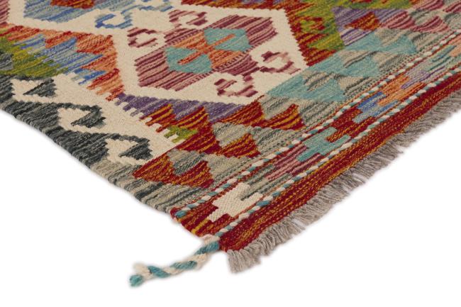 Kilim Afgán - 2