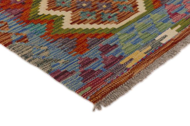 Kilim Afghan - 2