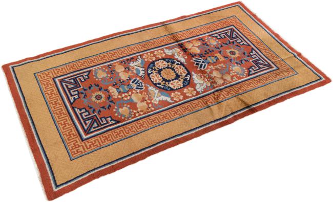 Chinois Ninxia Ancien - 2