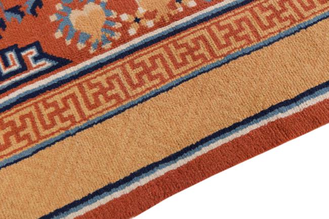 Chinois Ninxia Ancien - 4