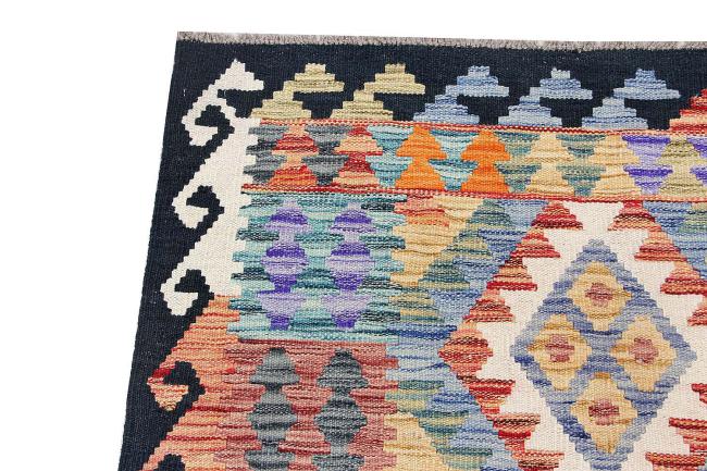 Kilim Afegão - 2