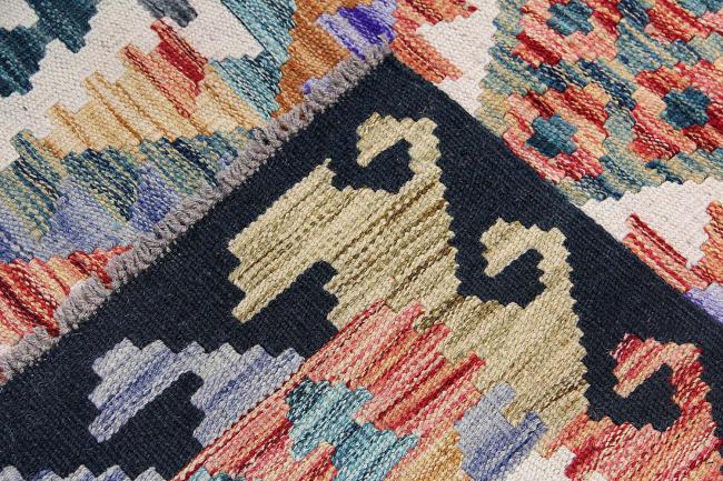 Kilim Afegão - 4