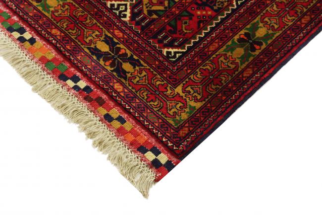 Afghan Mauri - 4