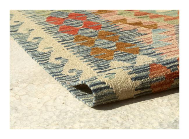 Kilim Afghan - 4