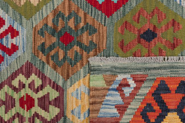 Kilim Afegão Heritage - 5