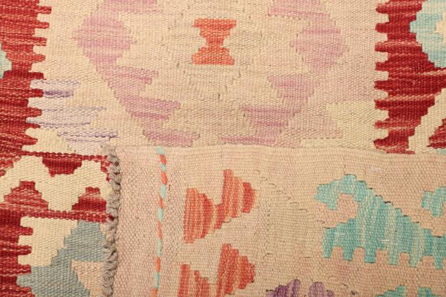 Kilim Afghan - 4