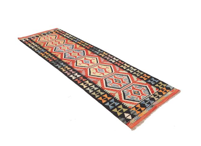 Kilim Afghan - 2