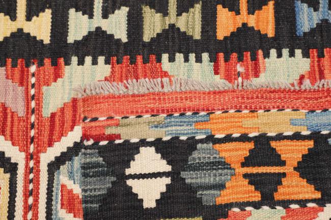 Kilim Afghan - 4