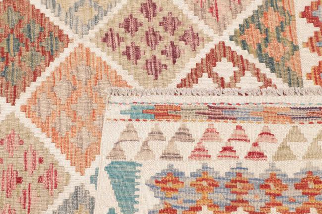 Κιλίμ Afghan - 4