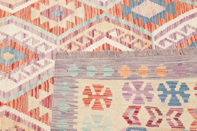 Kilim Afghan - 4
