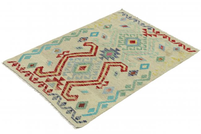 Kilim Afegão - 1