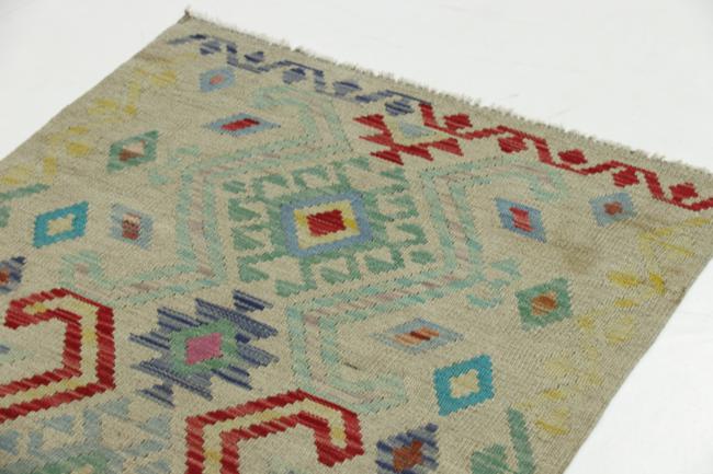 Kilim Afegão - 2