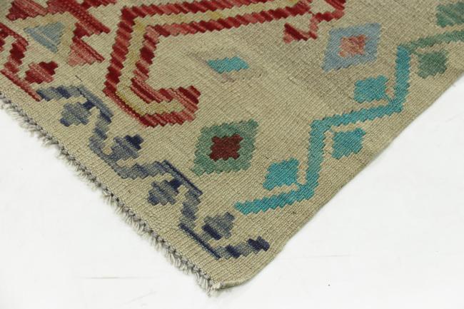 Kilim Afgán - 3