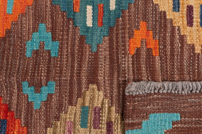 Kilim Afghan - 5