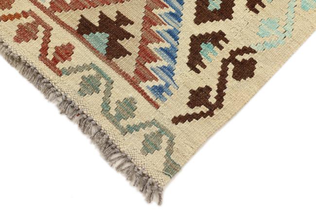 Kilim Afgán Heritage - 2