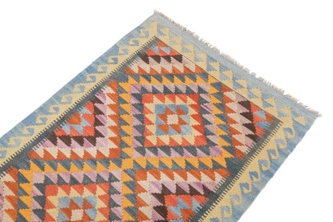 Kelim Afghan - 2