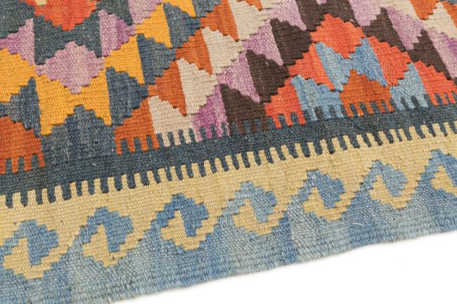 Kelim Afghan - 3