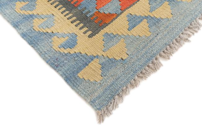 Kelim Afghan - 4