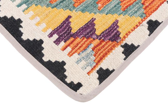 Kilim Afghan Cushion Cover - 3