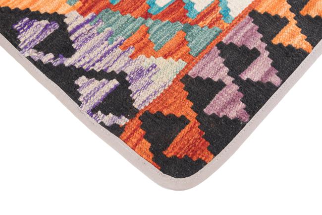Kilim Afghan Cushion Cover - 3