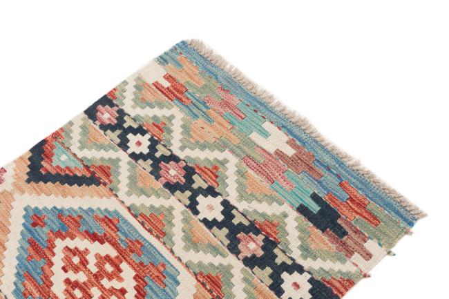 Kilim Afegão - 2