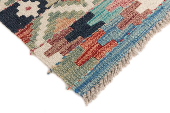 Kilim Afegão - 4