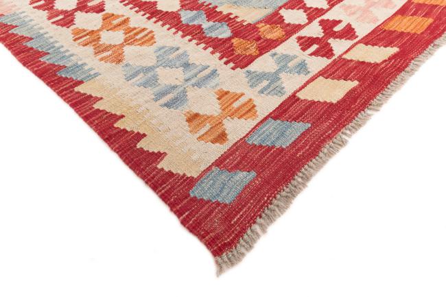 Kilim Afegão - 4