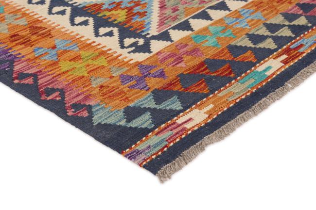 Kilim Afghan - 2
