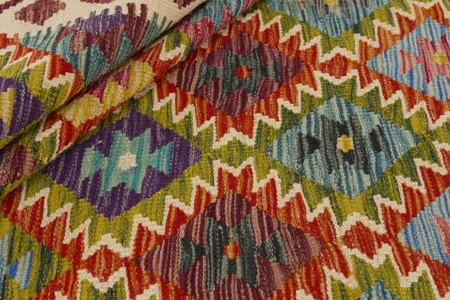 Kilim Afghan - 1