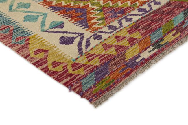 Kilim Afghan - 2