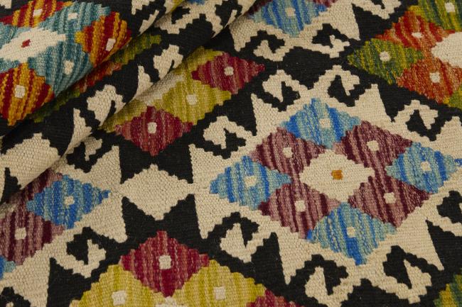 Kilim Afghan - 1