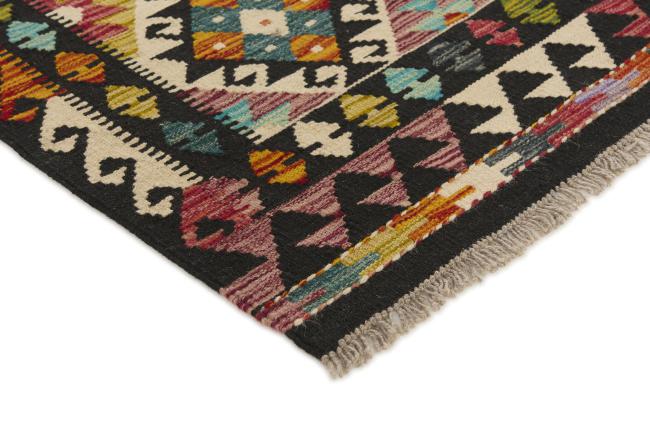 Kilim Afghan - 2