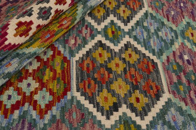Kilim Afghan - 1