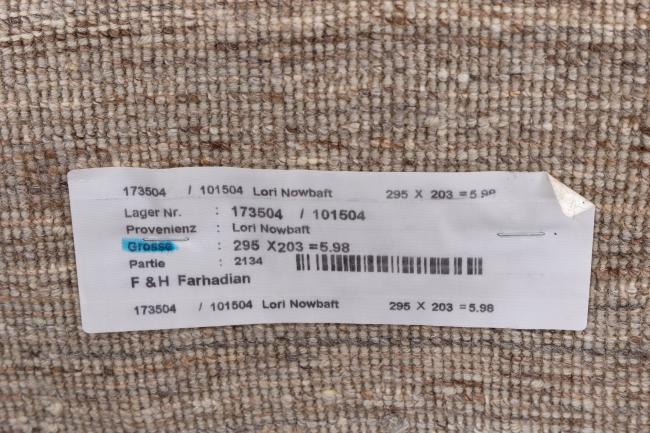 Persia Gabbeh Loribaft Nowbaft - 11