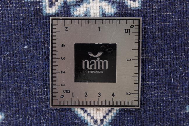 Nain - 5