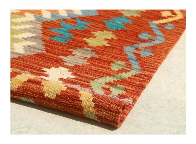 Kilim Afghan - 2