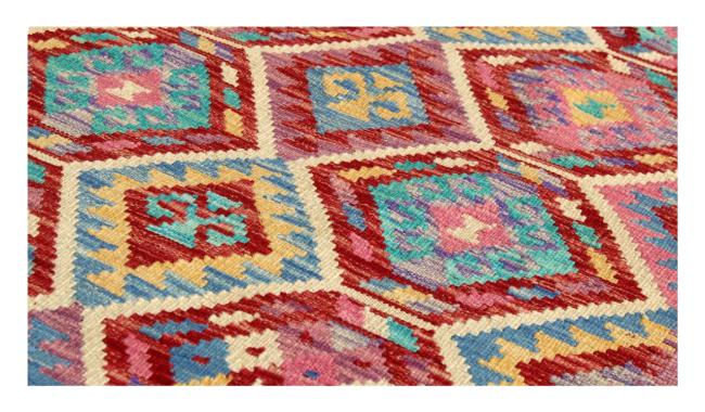 Chilim Afghan Kaudani - 1