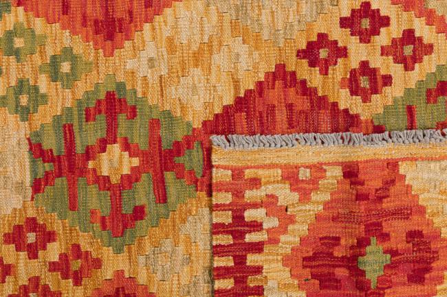 Kilim Afegão Heritage - 5