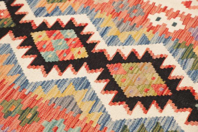 Kelim Afghan - 3