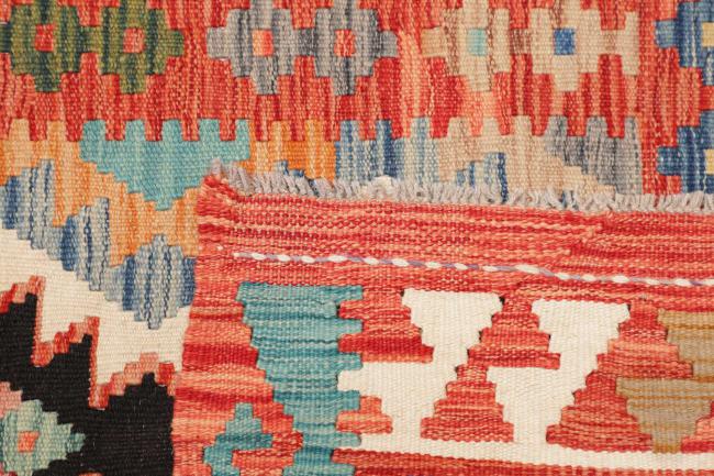 Kelim Afghan - 4
