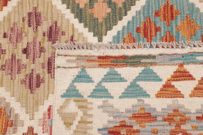 Κιλίμ Afghan - 4