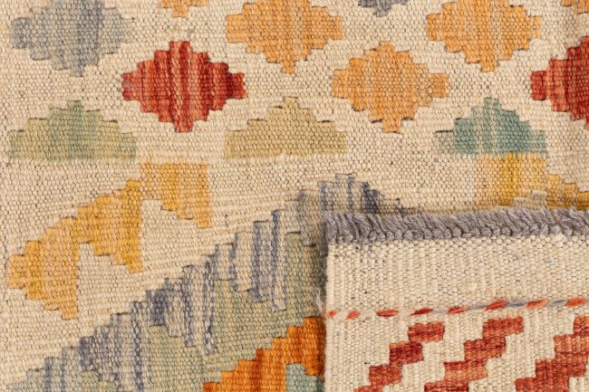 Kelim Afghan - 5