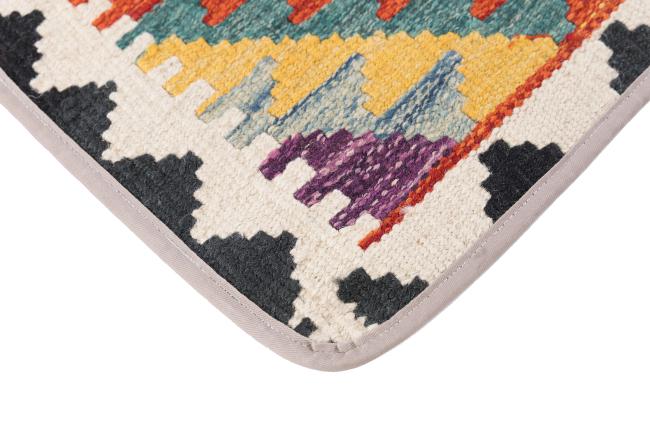 Kilim Afghan Cushion Cover - 3