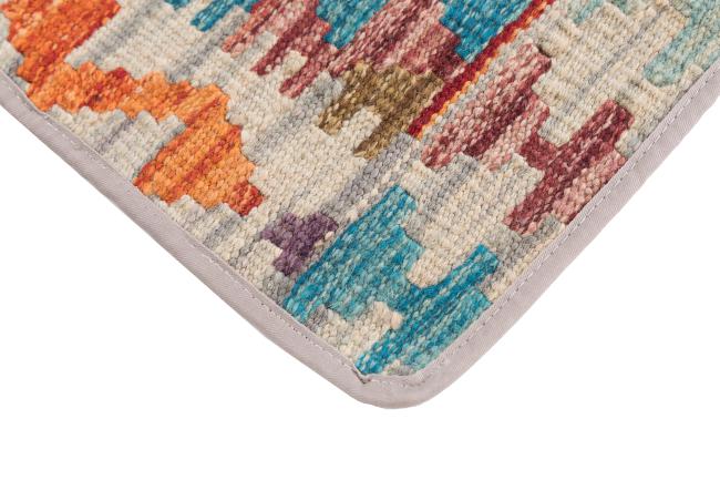 Kelim Afghan Putevar - 3
