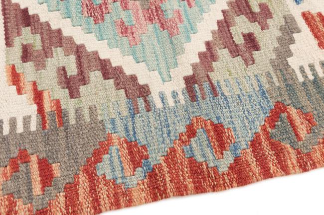 Kilim Afegão - 3