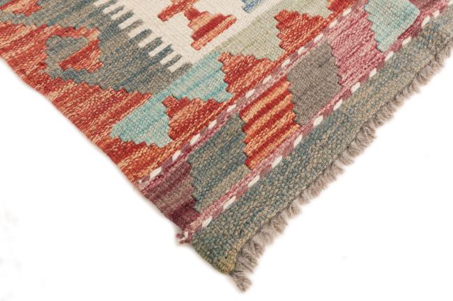 Kilim Afegão - 4