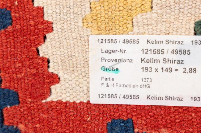 Kilim Fars Ghashghai - 6