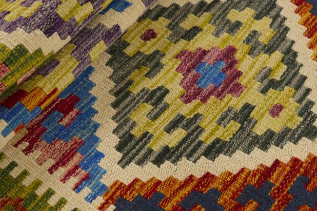 Kilim Afghan - 1