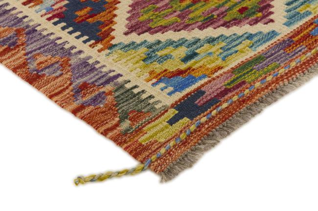 Kilim Afghan - 2